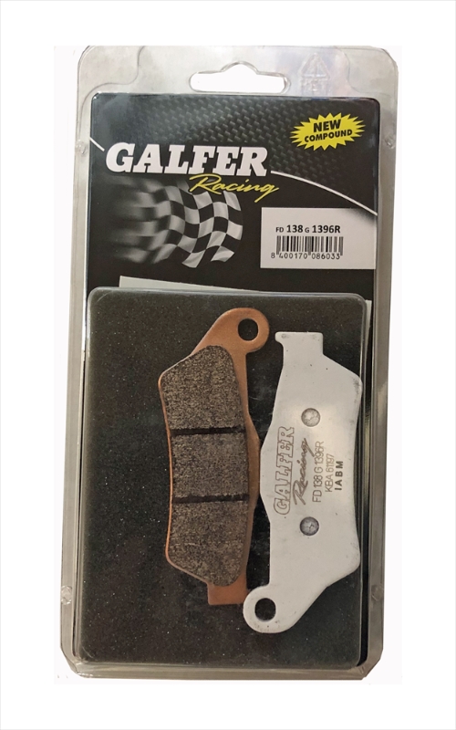 B1g10209262 galfer колодки